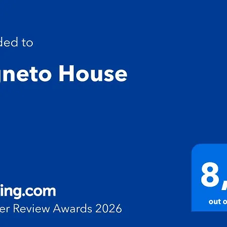 民宿 Pigneto House *